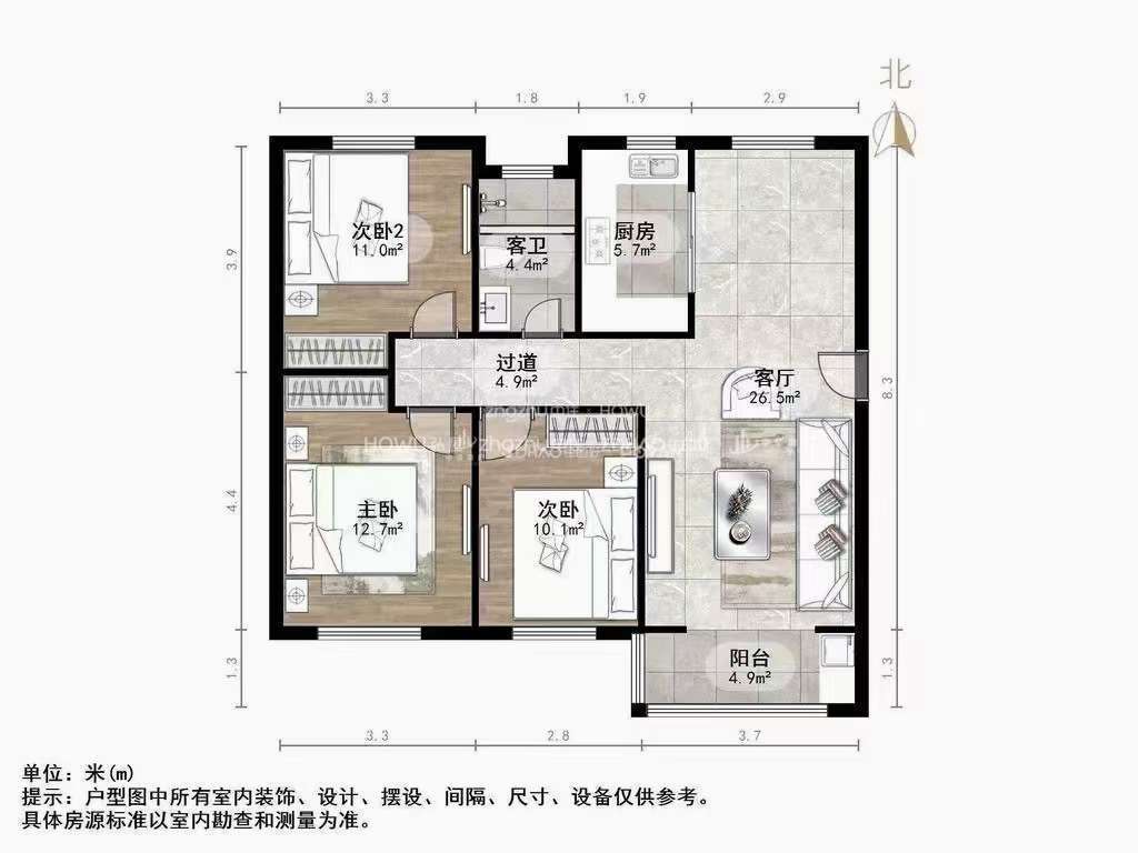 中建锦绣首府