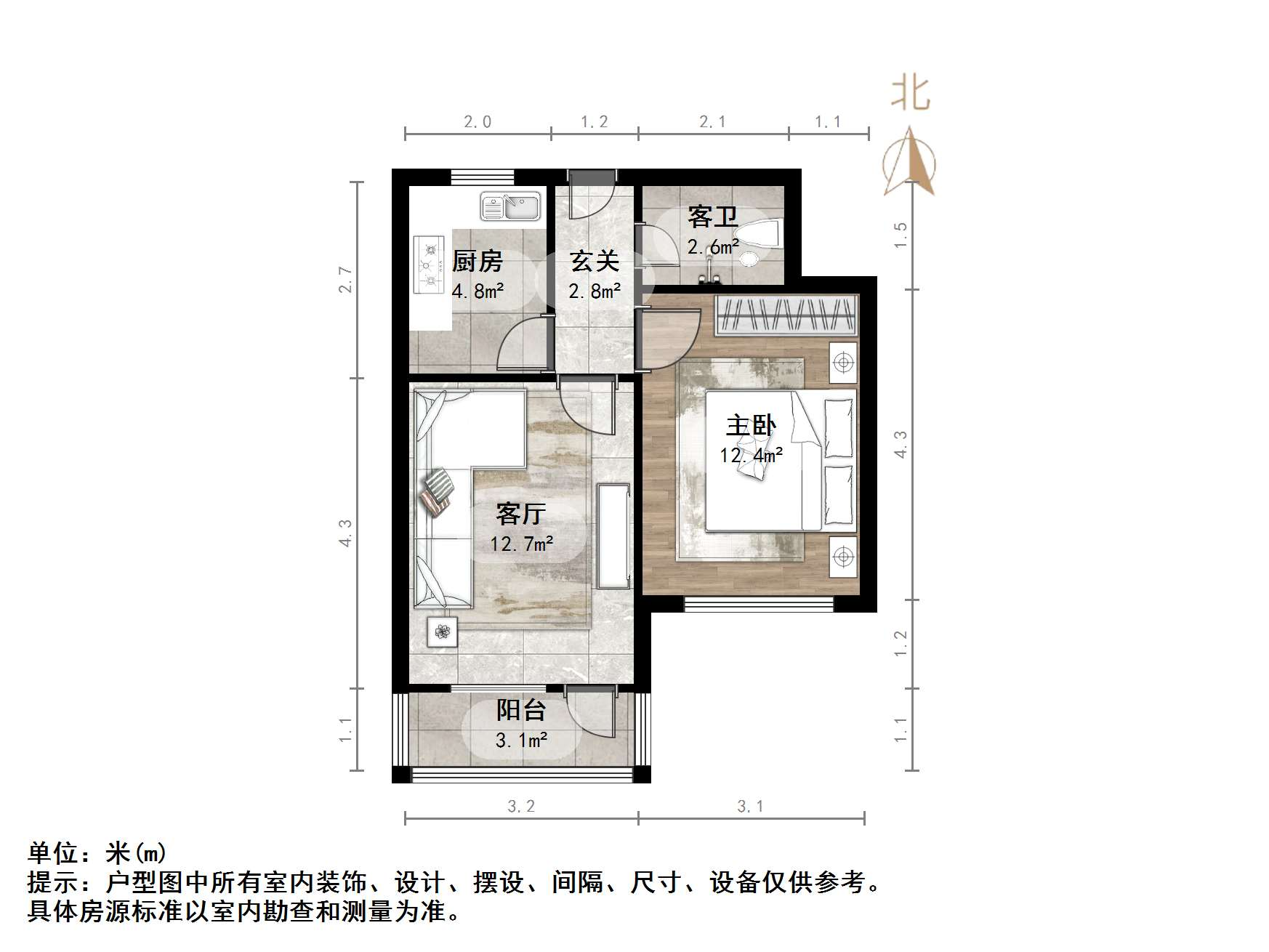 济钢新村东区