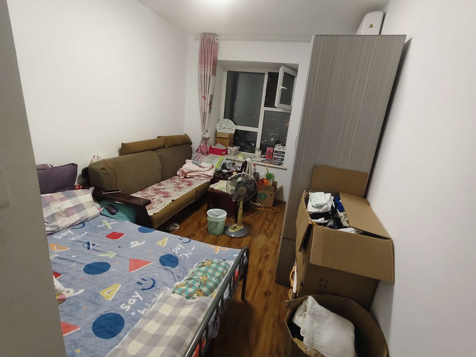 鑫苑世家公馆