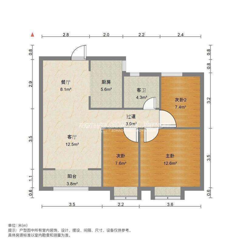中建锦绣兰庭