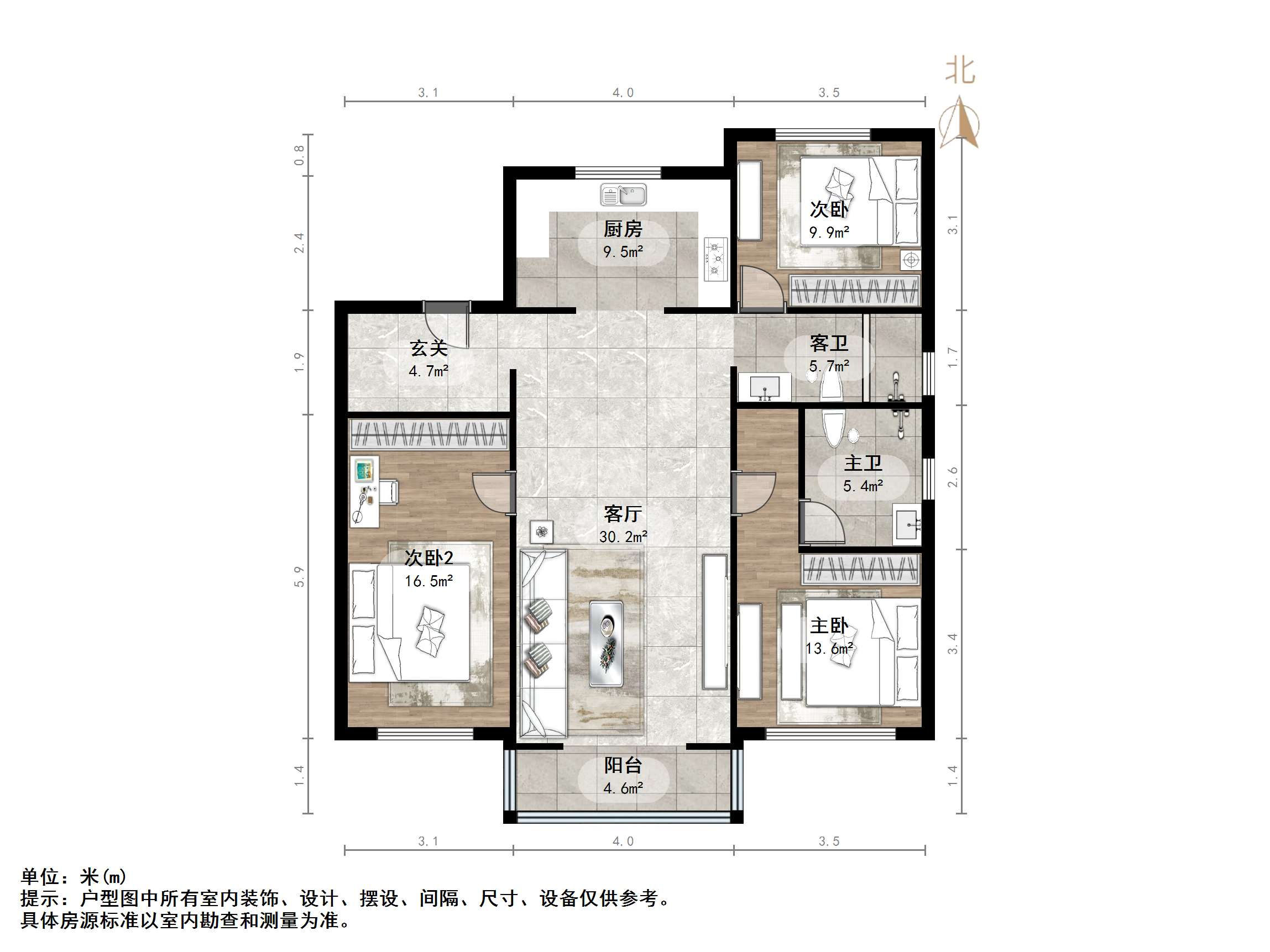 绿地城
