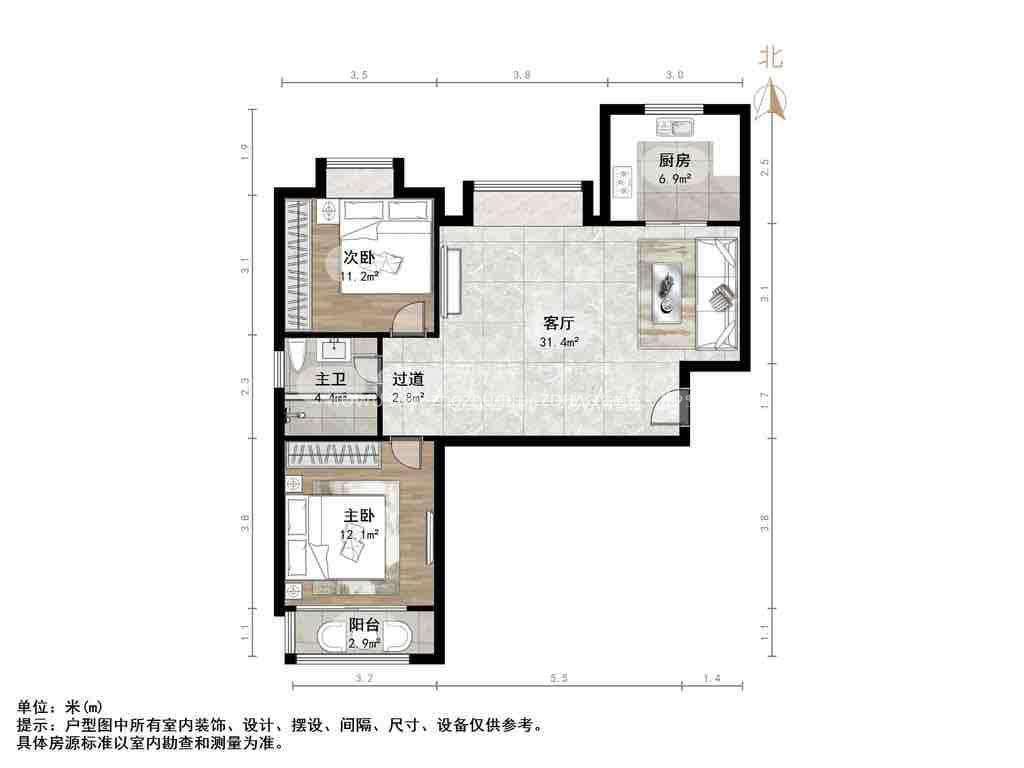 北大资源尚品清河二区