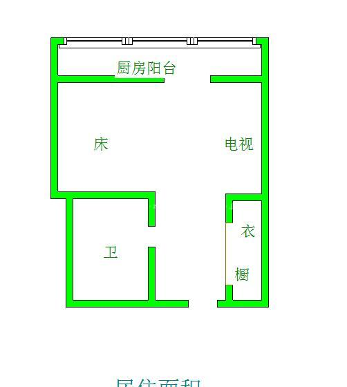 实力伴云居