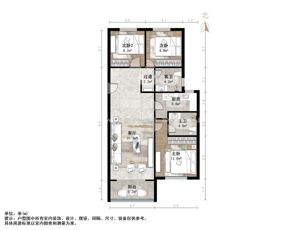 绿地城