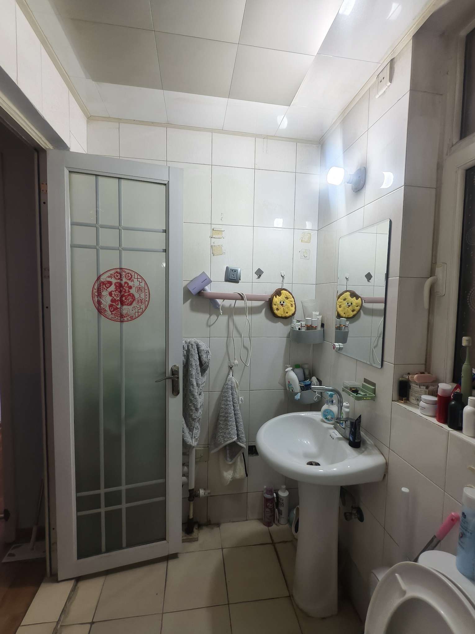 鑫苑名家