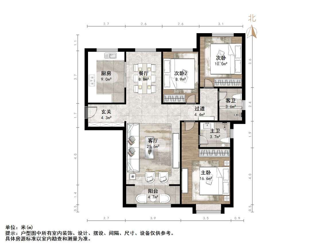汇侨城