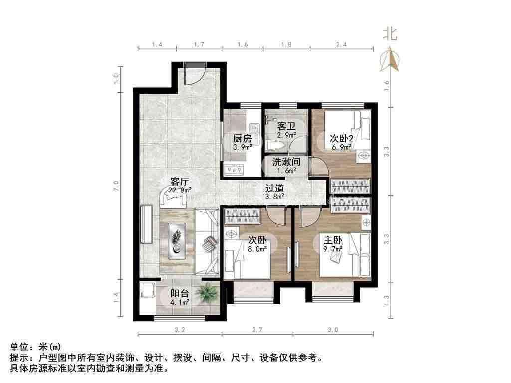 中建锦绣首府