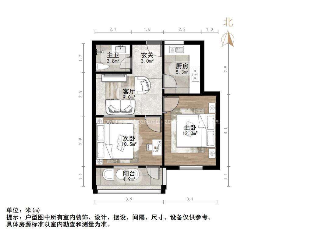 王官庄小区
