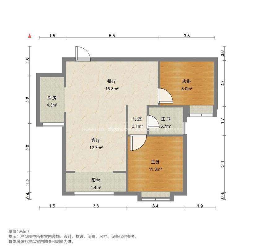 恒大滨河左岸