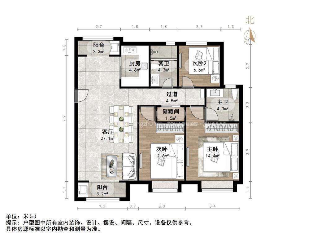鑫苑世家公馆