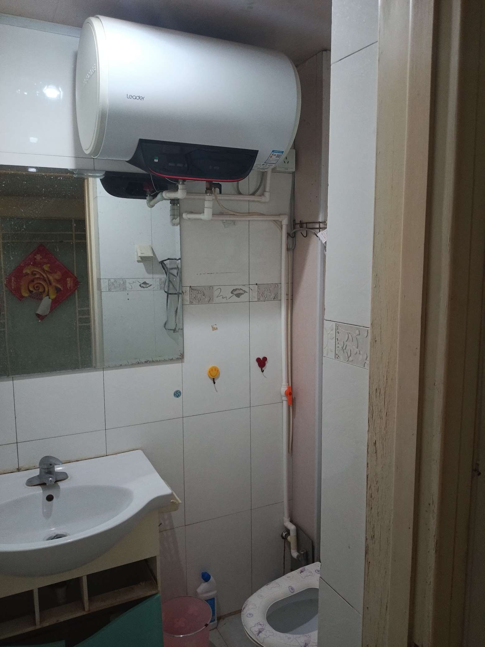 闫千户小区