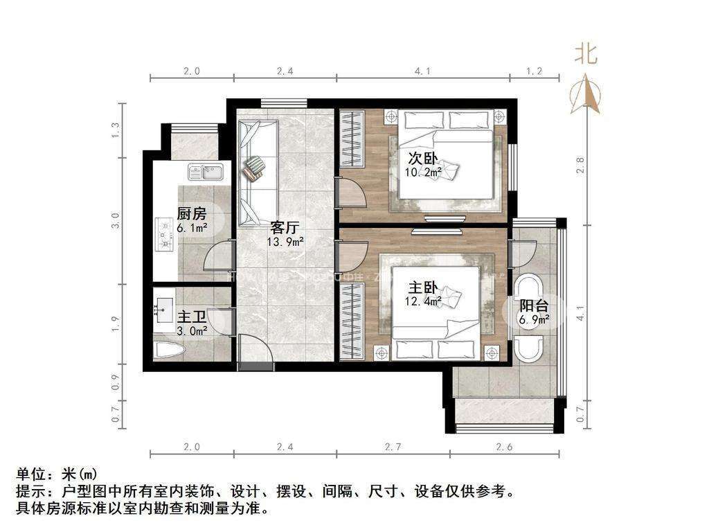 荷香村小区
