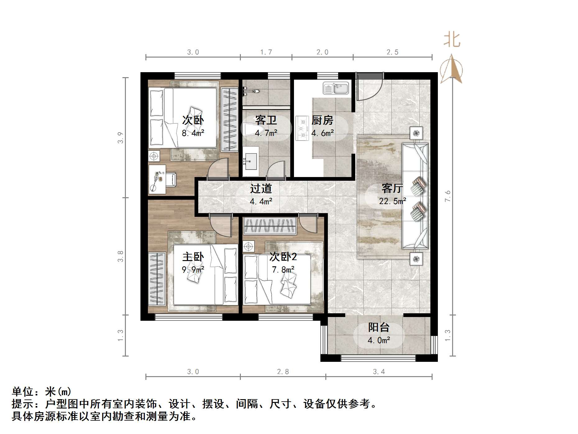 绿地城