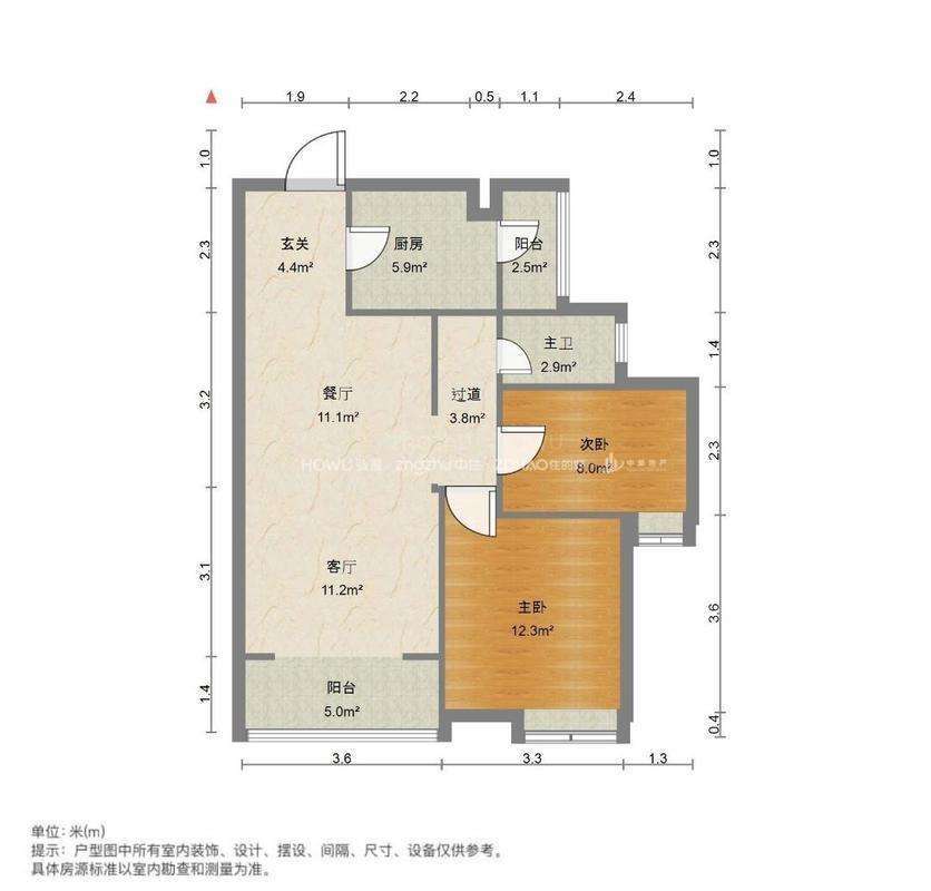 阳光100国际新城(K区)