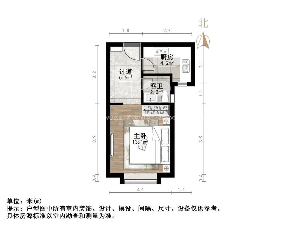 新城领寓
