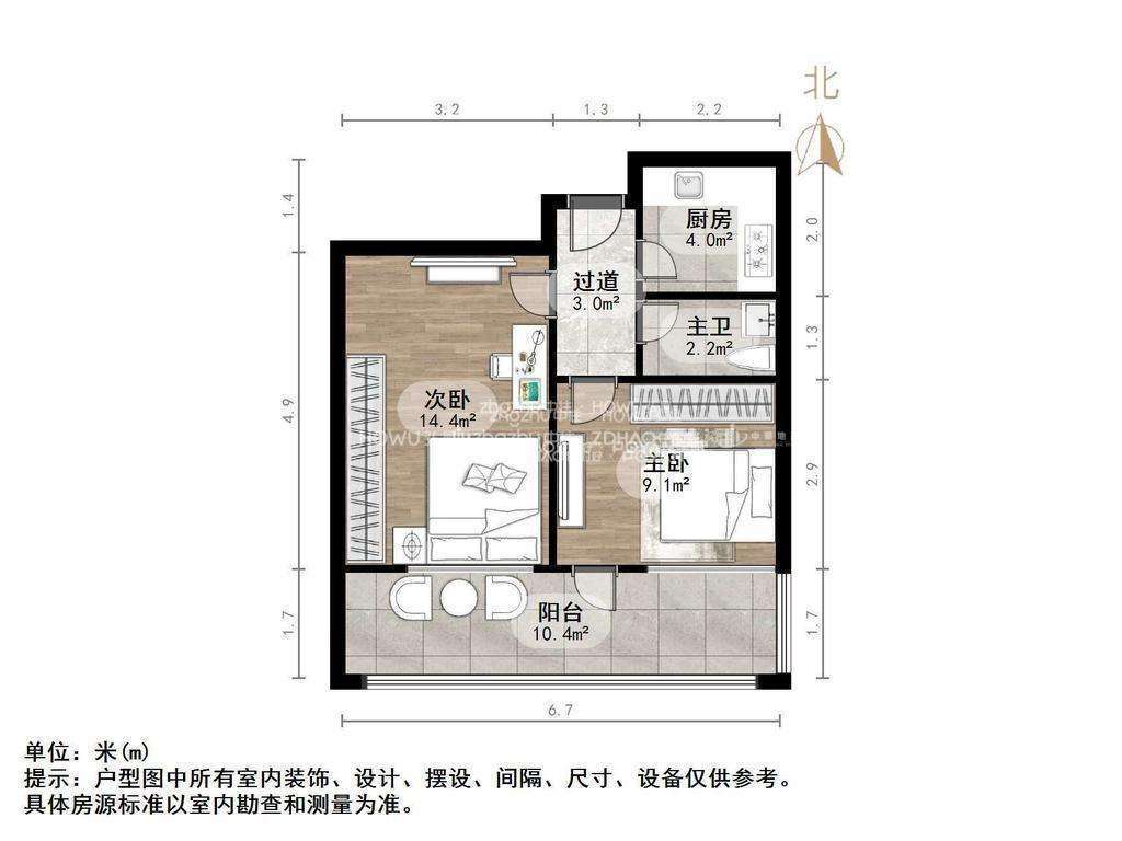 得胜南街单位宿舍
