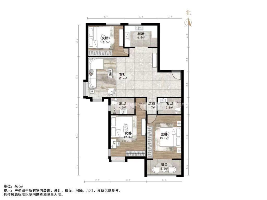 和润幸福城