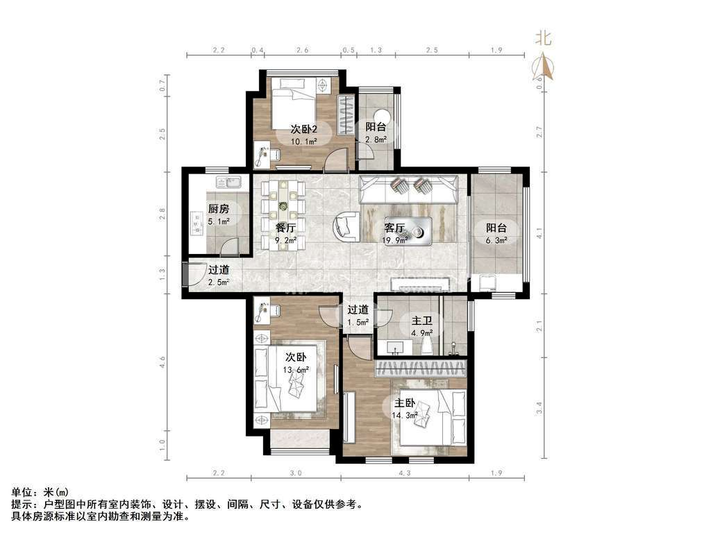 力高盛世名门