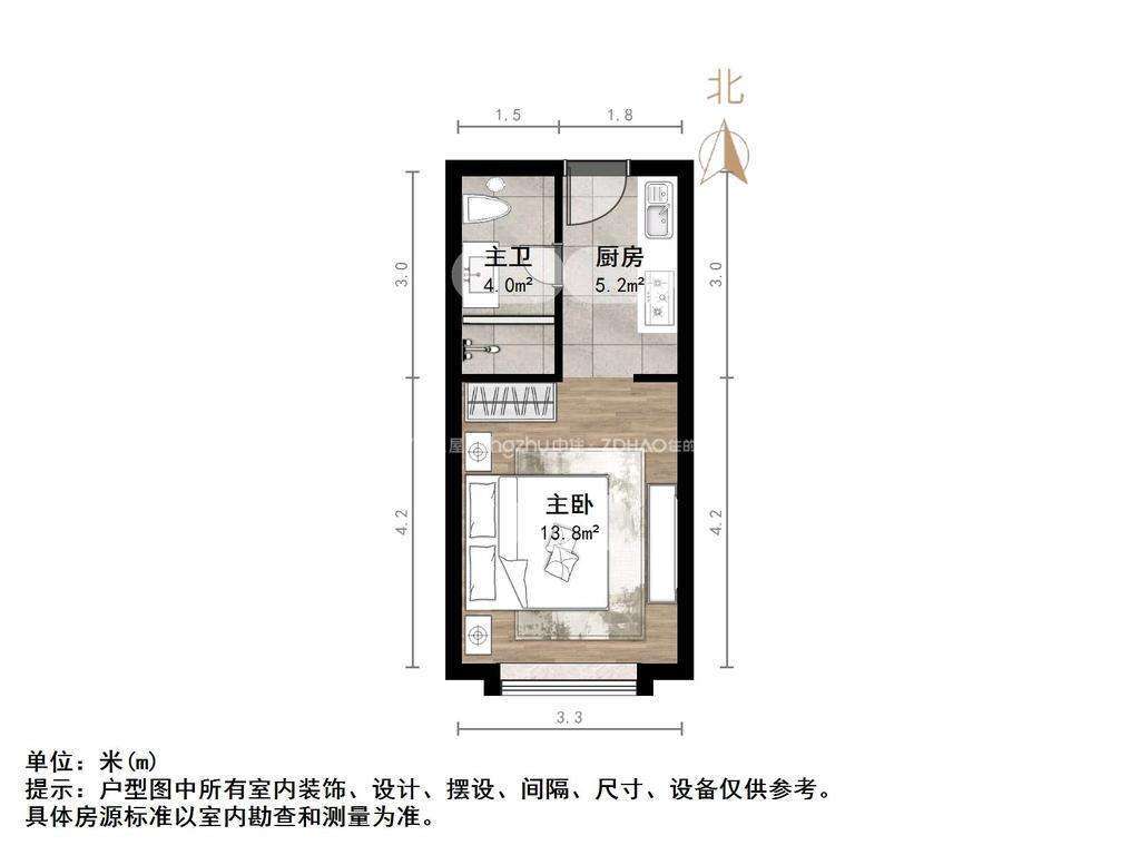 新城领寓