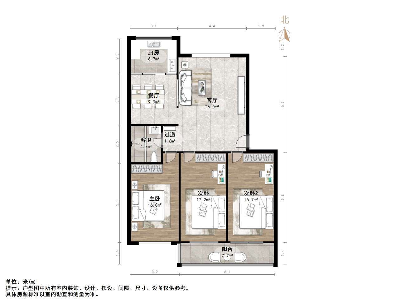 汇富苑小区