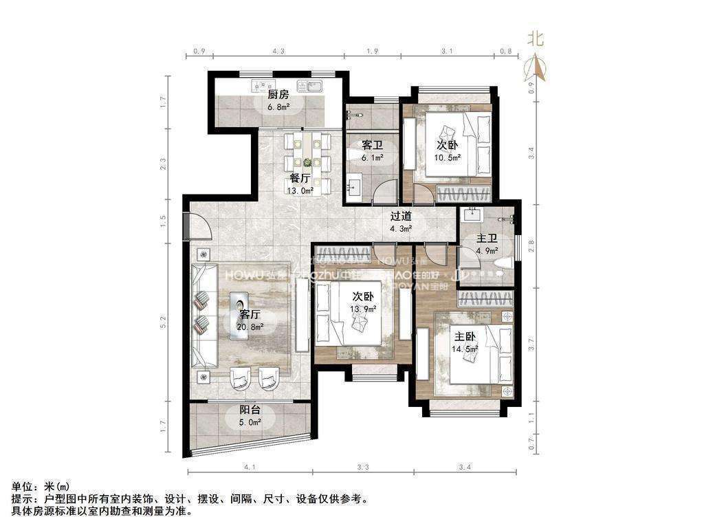 名士豪庭一区