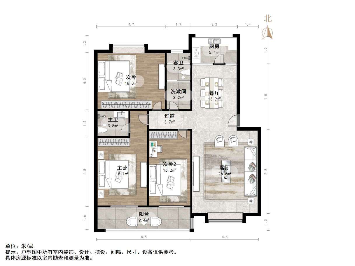 汇富苑小区