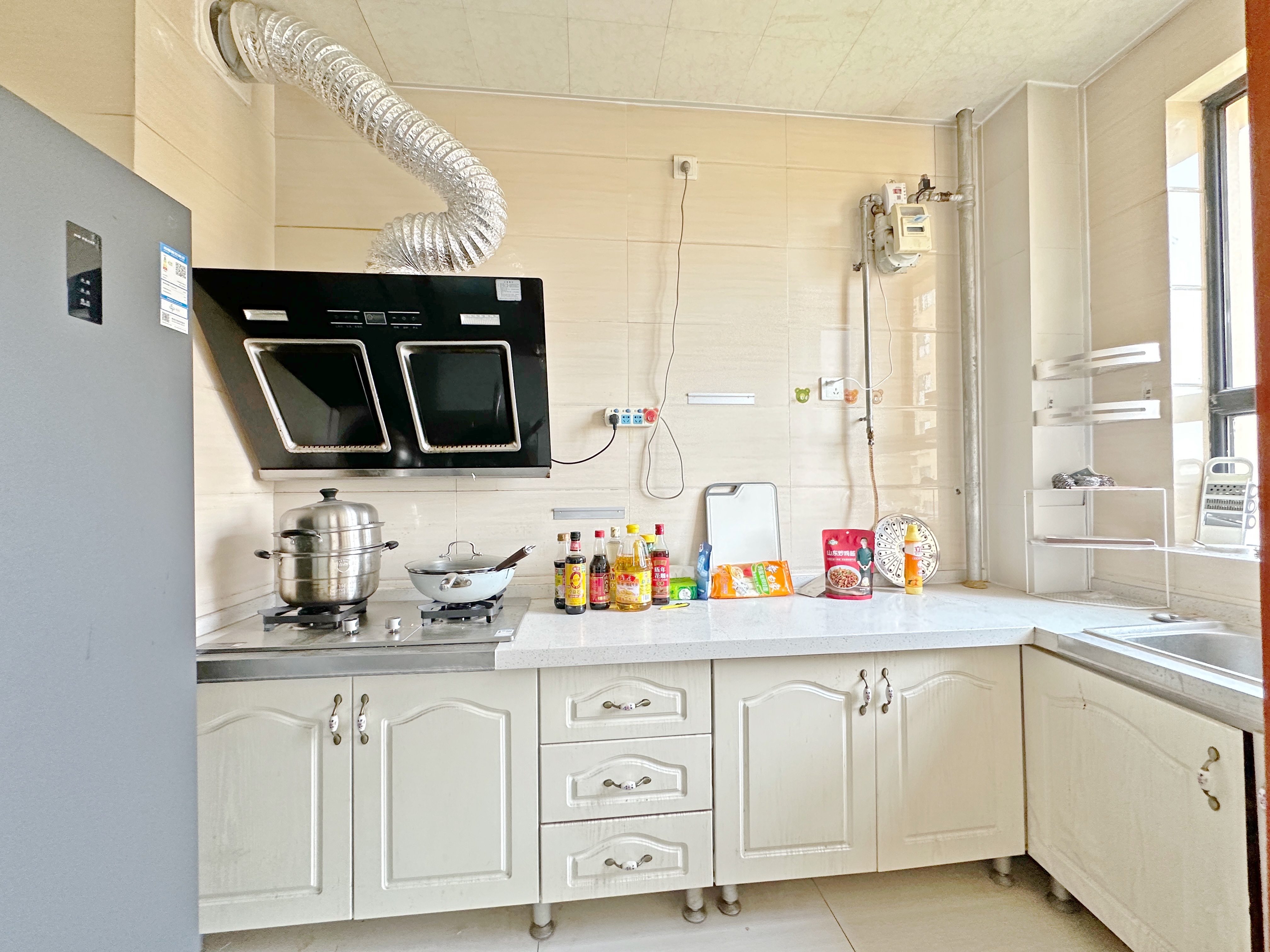 中海国际社区（雍景郡B3）