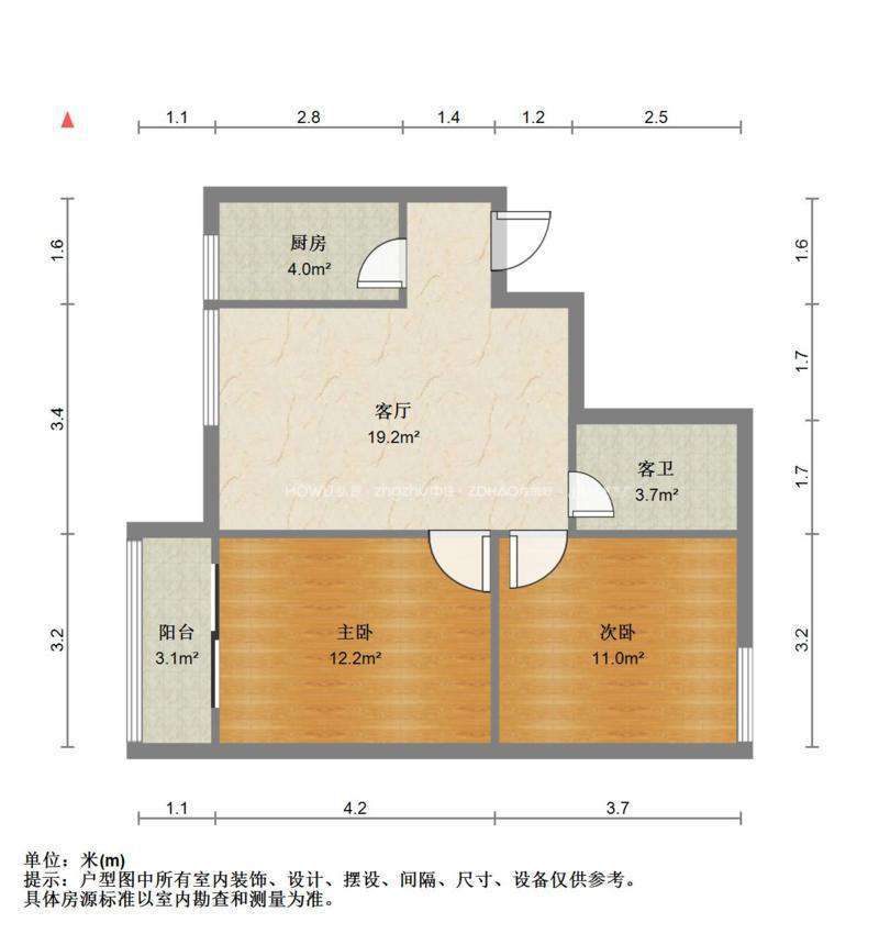 文华园