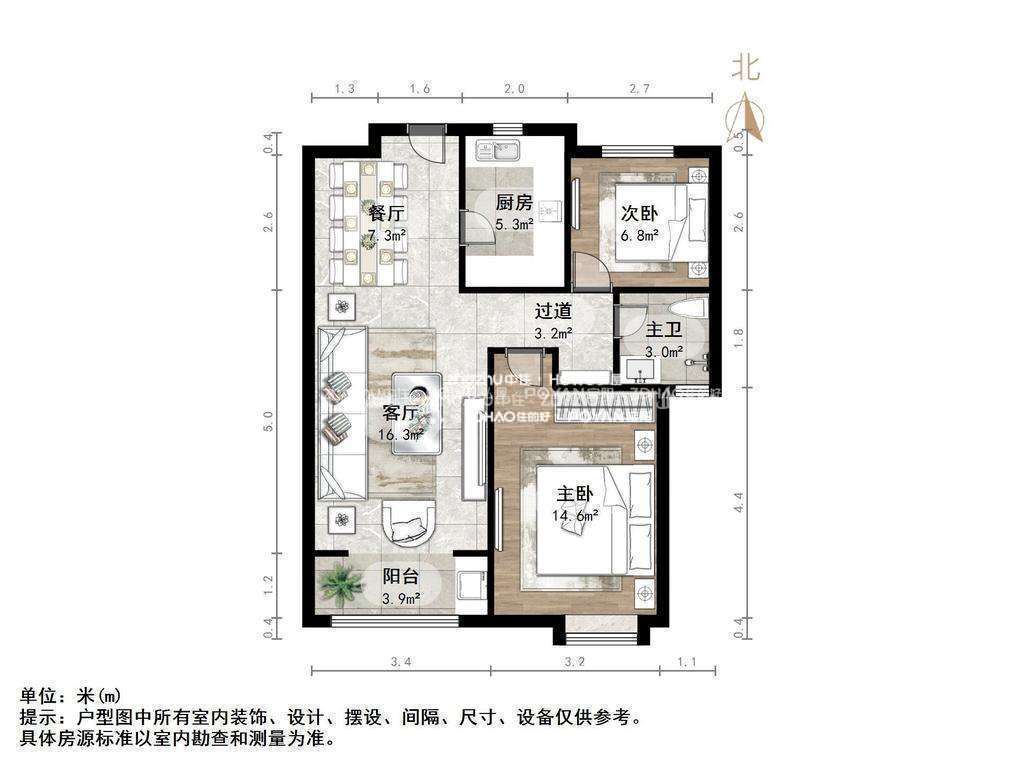 中海华山珑城