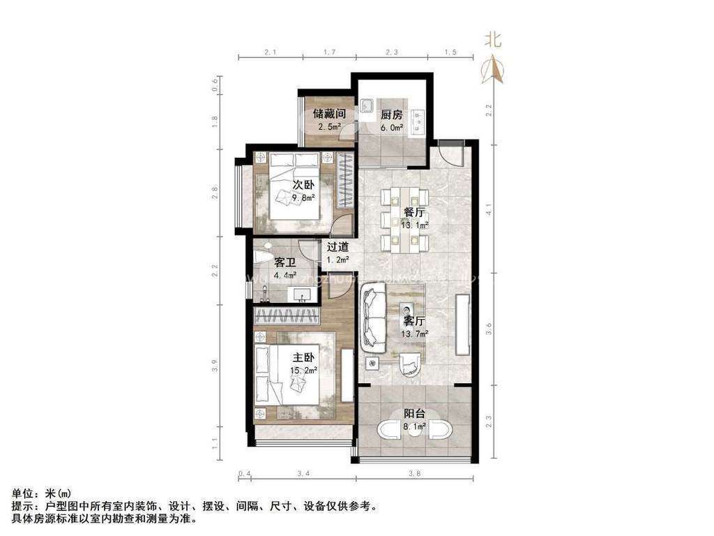 恒大绿洲