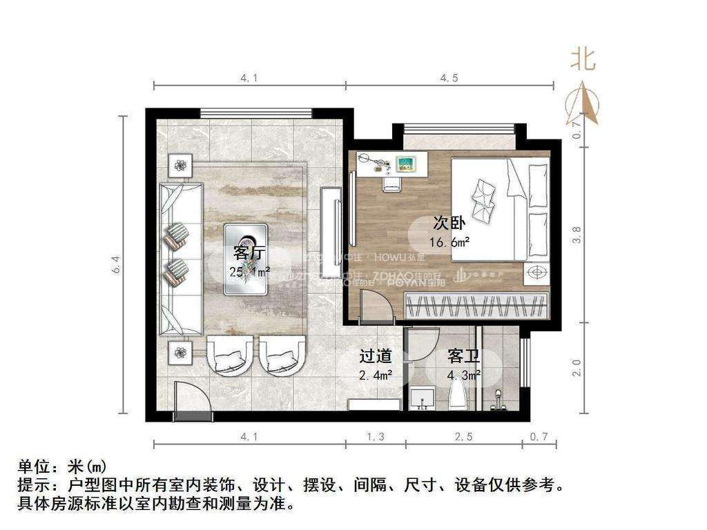 绿地欢乐颂