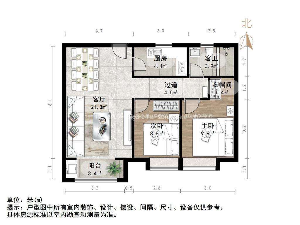 鑫苑世家公馆