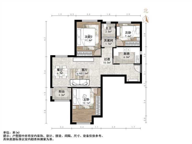 鑫苑名家