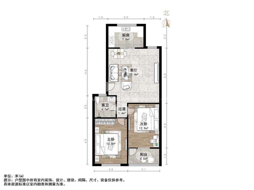 宝华苑