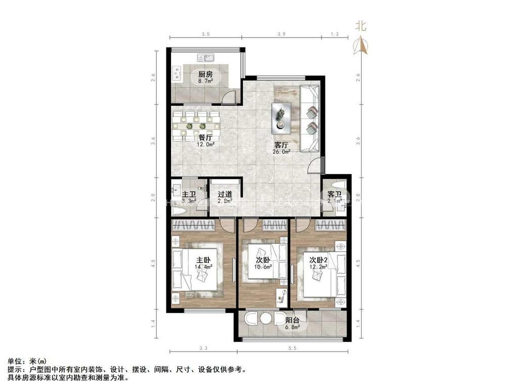 文昌花苑