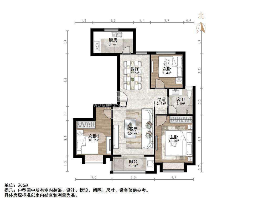 中建锦绣首府