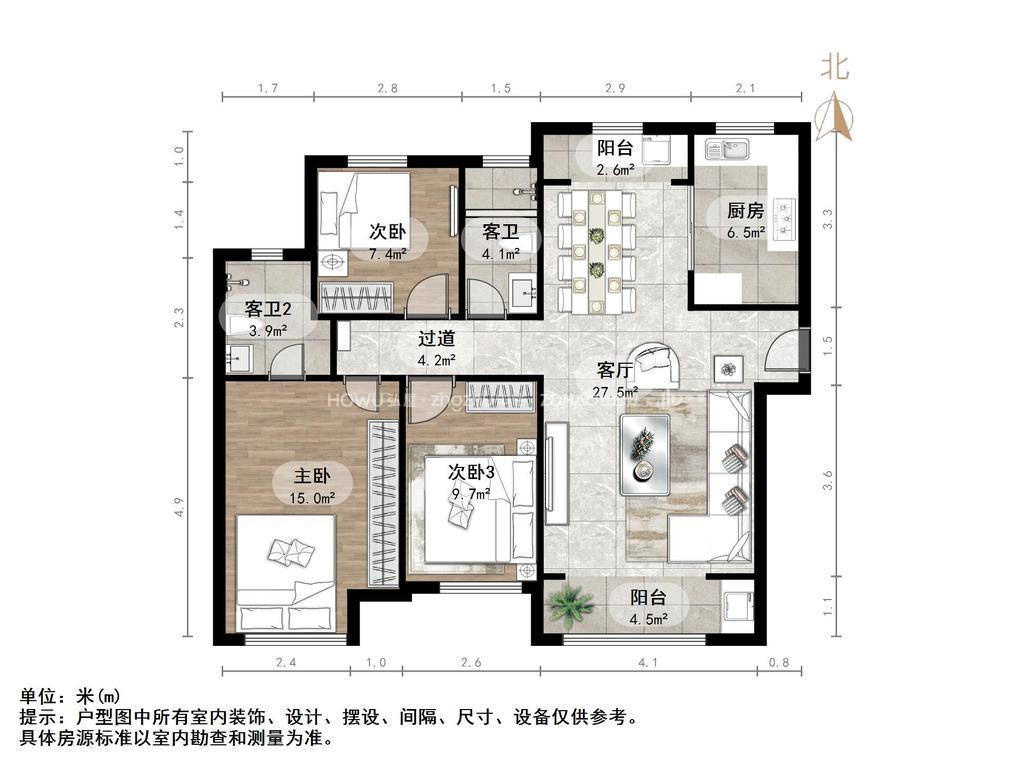 路劲东城