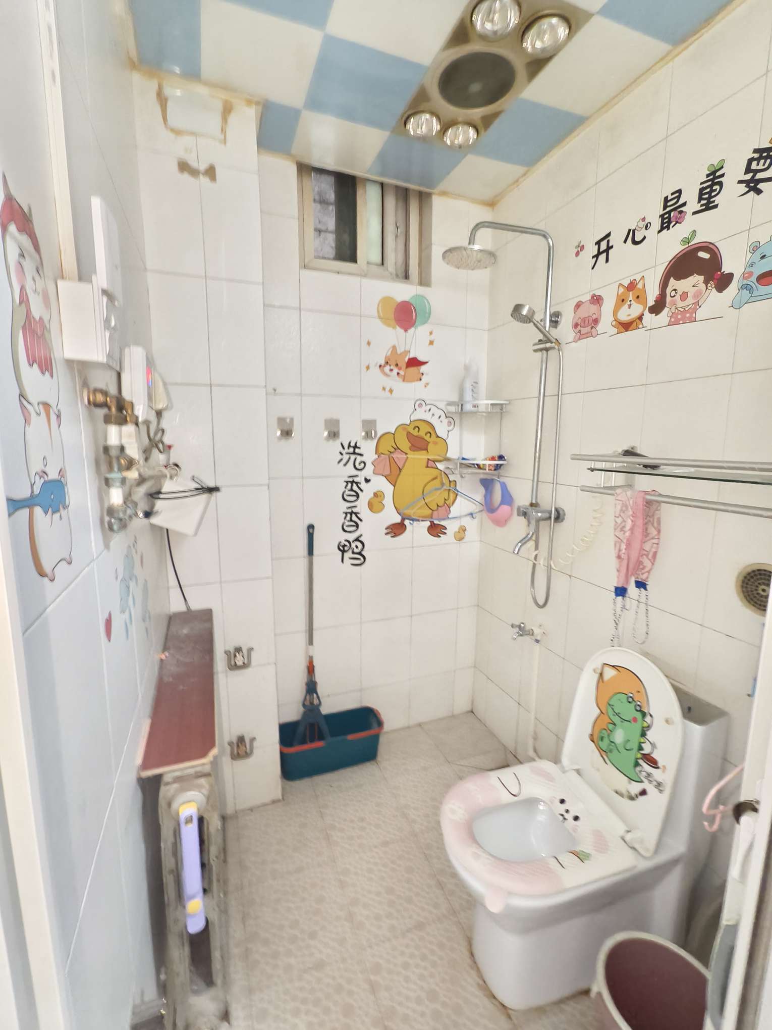 张庄新居