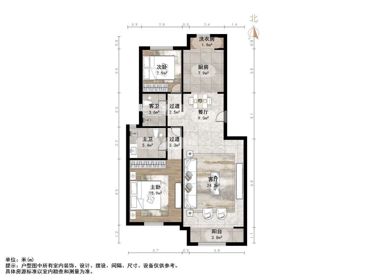 建邦原香溪谷