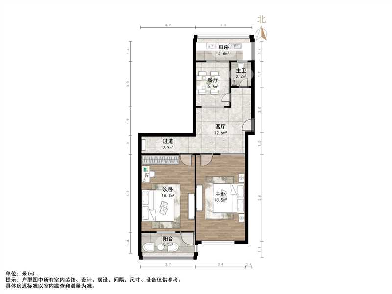 花园路农业厅宿舍