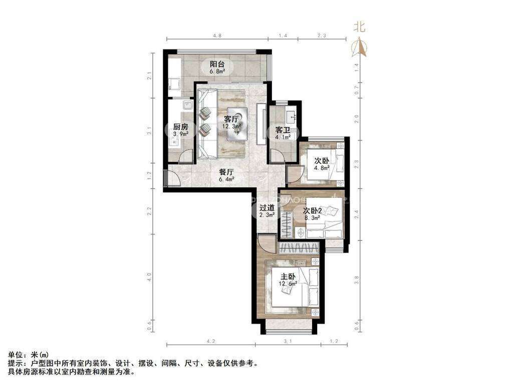 恒大绿洲