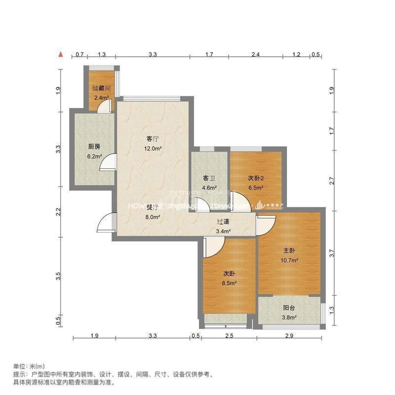 恒大世纪广场