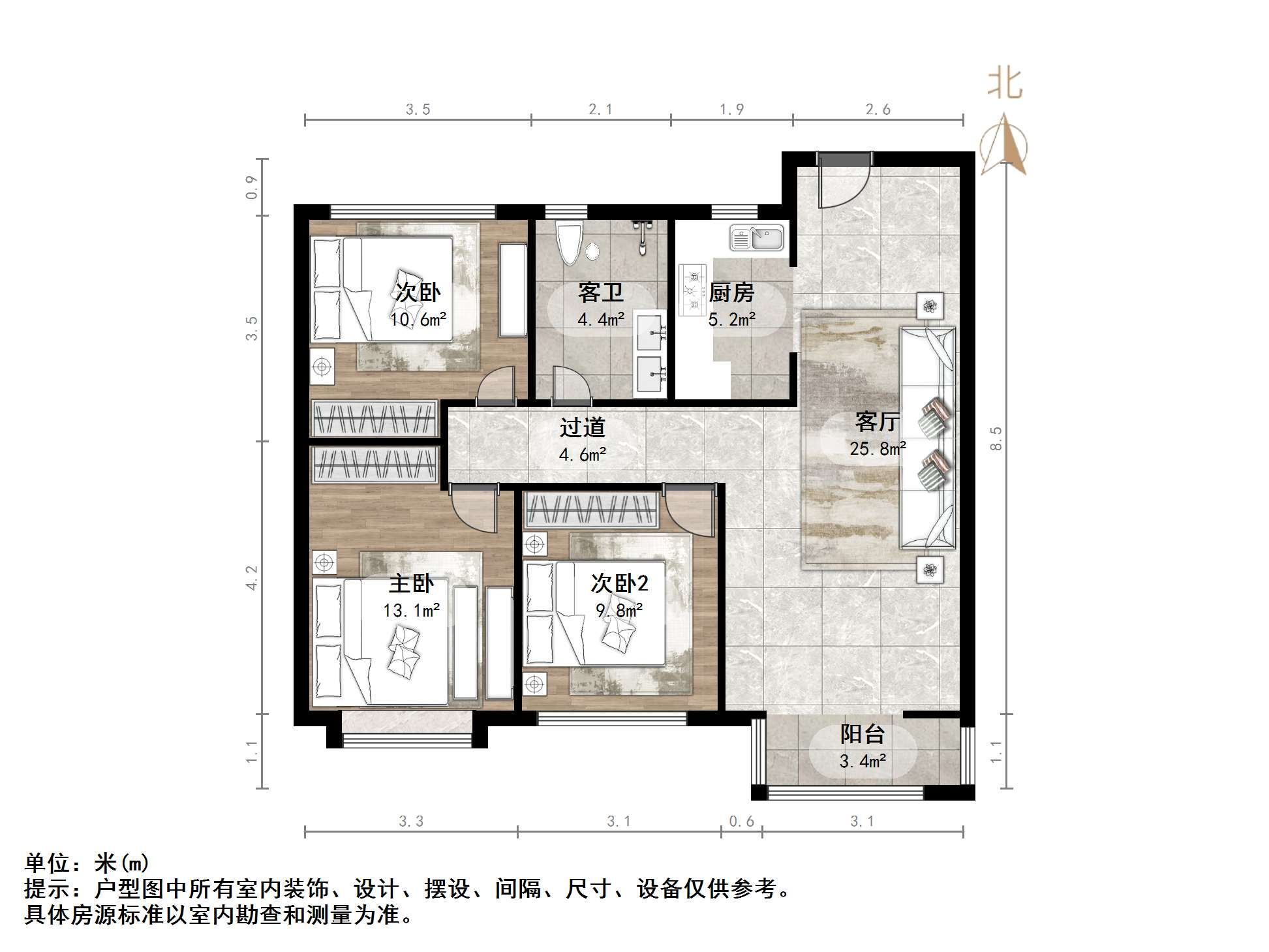 绿地城