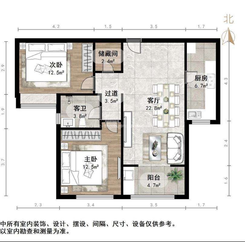 绿地新里香榭丽公馆