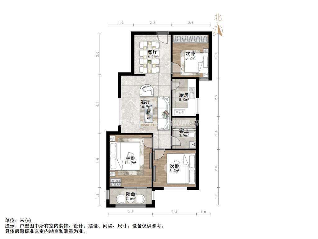 华夏福地