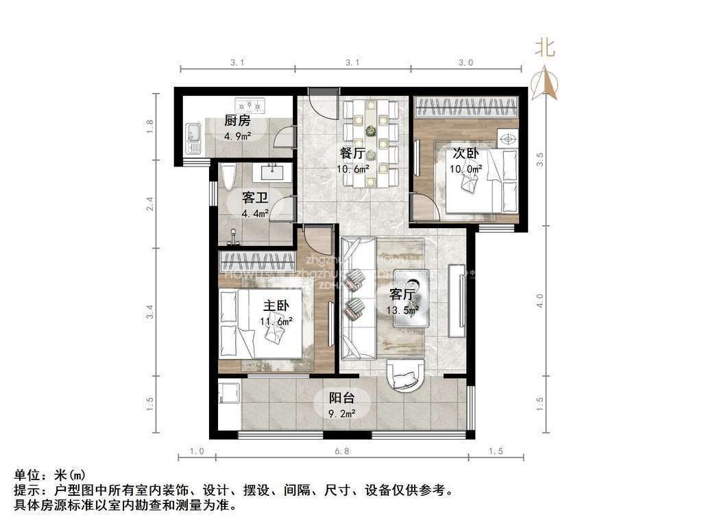 长兴美郡