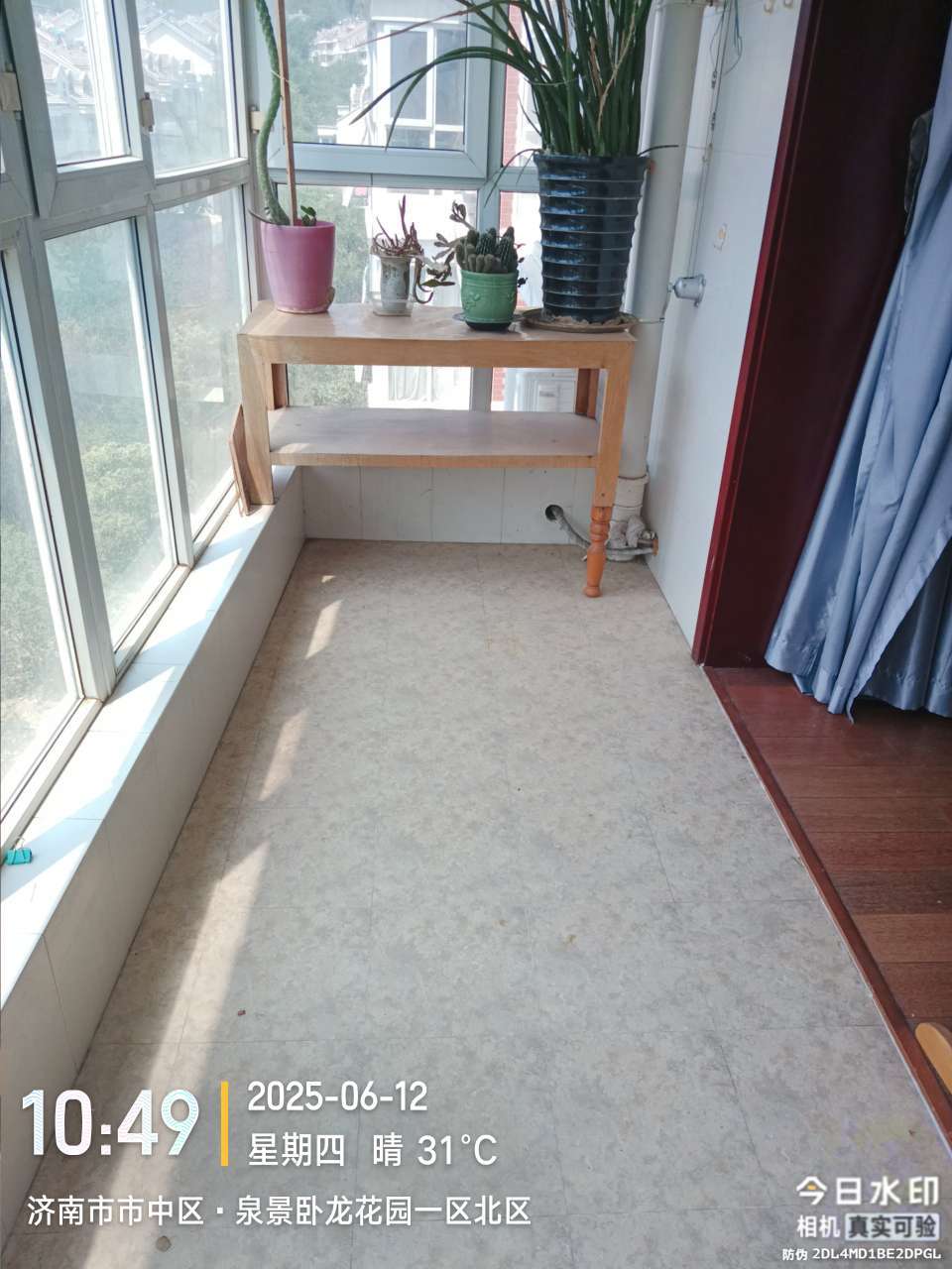 卧龙花园龙泰苑