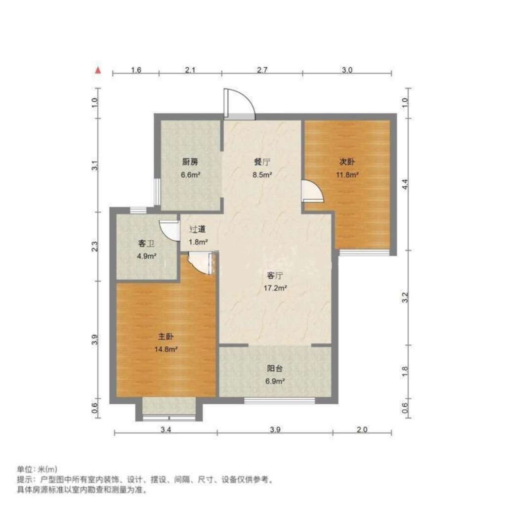绿地新里香榭丽公馆