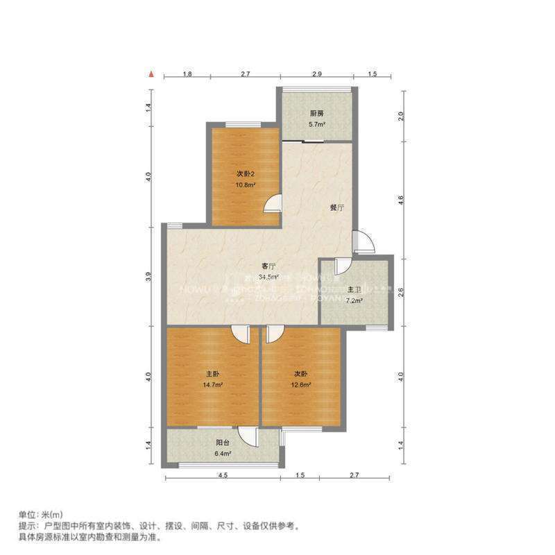 金田苑小区