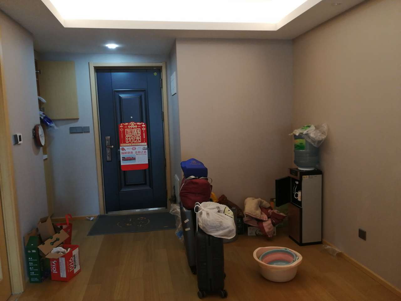 中建锦绣首府